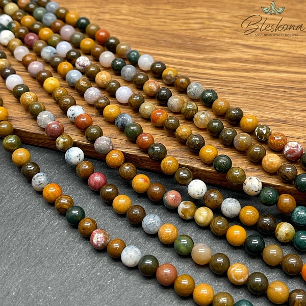 Яшма Океаническая ⌀6 мм