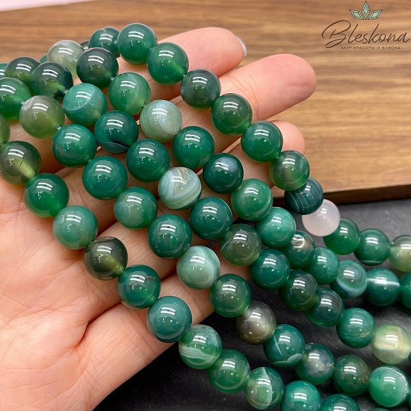 Агат зеленый тонированный 10 мм