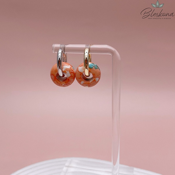 Бублик Агат белый оранжевые узоры (имитация) 15 мм