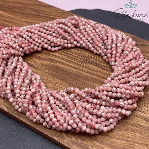 Родохрозит микроогранка 3 мм 