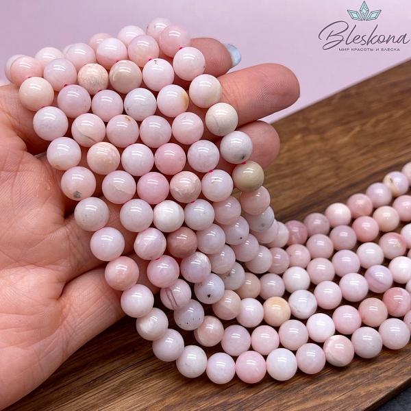 8,5 мм Опал розовый №6