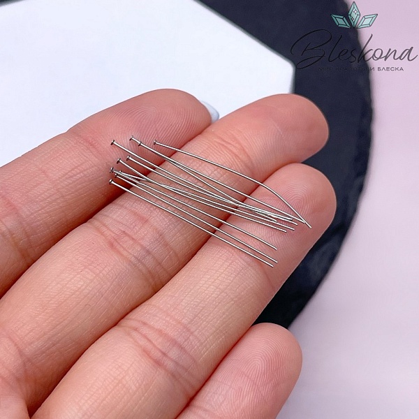 3 см*0,4 мм Цвет серебро, Пины шляпка мягкие уп. 10 шт.