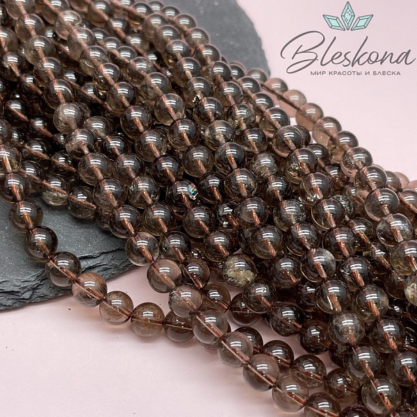 Раухтопаз №1 8 мм 