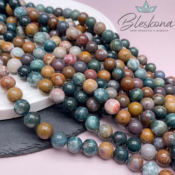 Агат океанический 10,5 мм