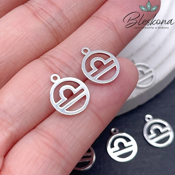 13*11 мм Цвет серебро, Подвеска Весы