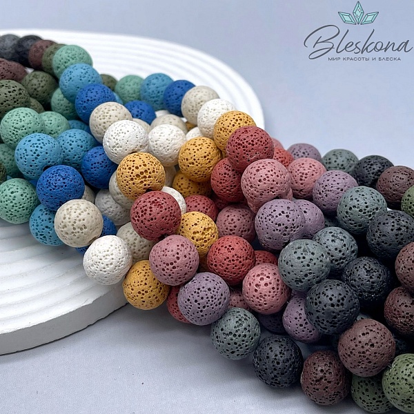 Лава Вулканическая микс 14 мм