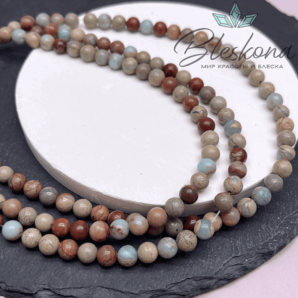 Яшма Aqua Terra 6 мм