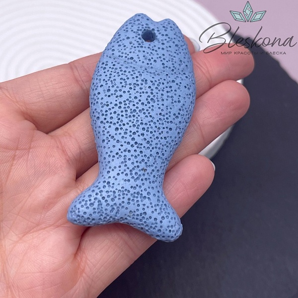 Лава Вулканическая Подвеска рыбка синяя 72*33 мм