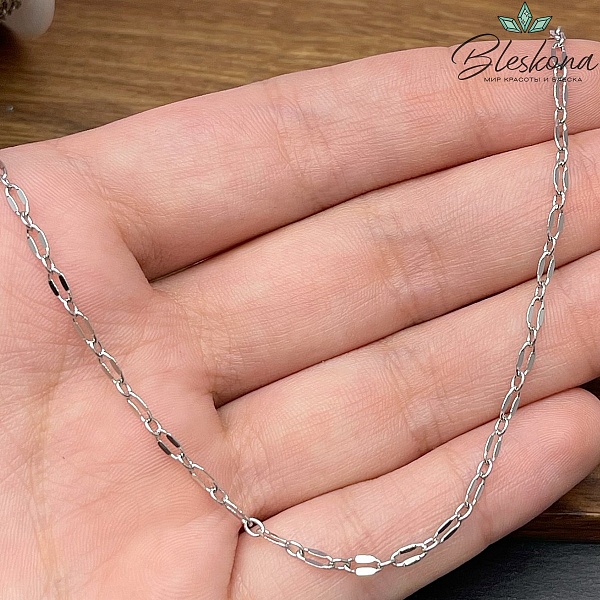 Цепь №109 цвет серебро 5*2,5 мм