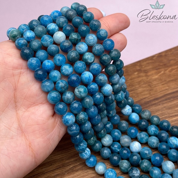 8 мм Апатит №1 