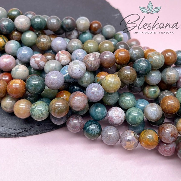 Агат индийский 12 мм