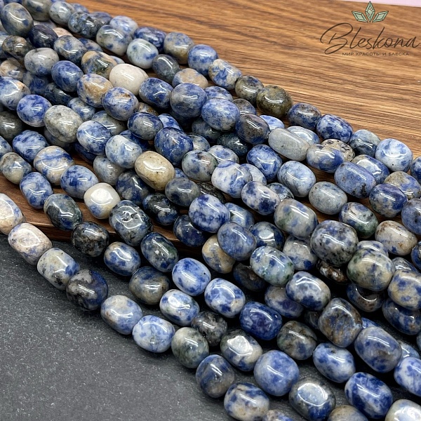 Яшма синяя пятнистая галтовка 10*8 мм