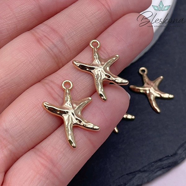 22*15,5 мм Цвет золото, Подвеска Морская звезда мятая