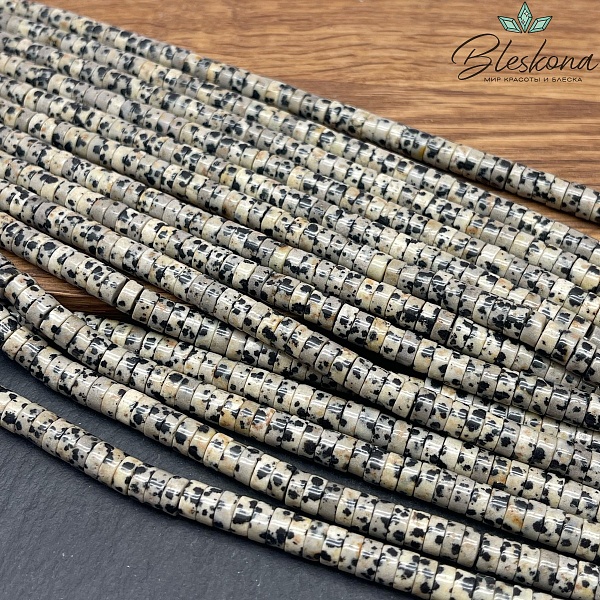 Яшма далматиновая диски 6,5*3 мм