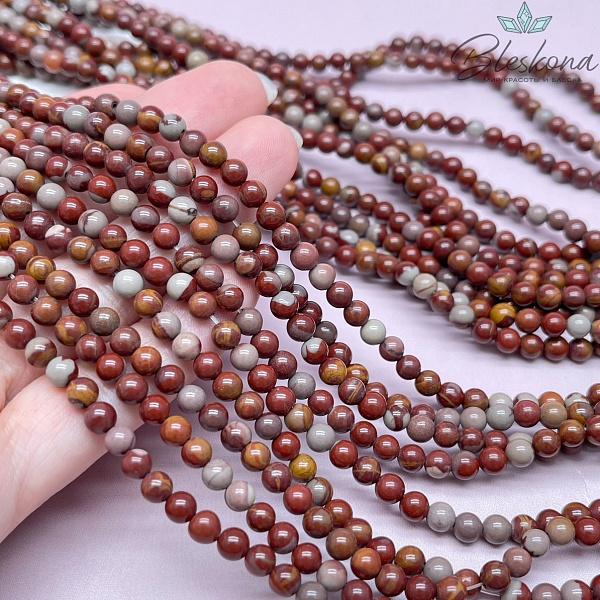 Яшма Норина (Австралийская) 4,5 мм