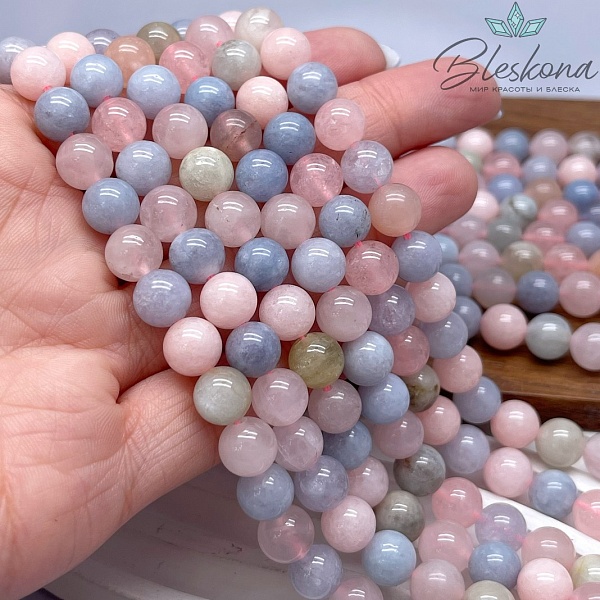 Берилл шар №2 8,5 мм