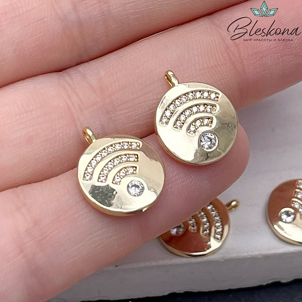 12мм Цвет золото, Подвеска WI Fi цирконы 