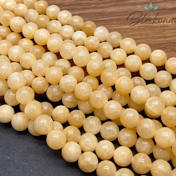 Оникс медовый №1 10 мм 