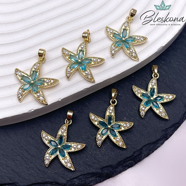 22*20 мм Цвет золото, Подвеска морская звезда голубые цирконы 