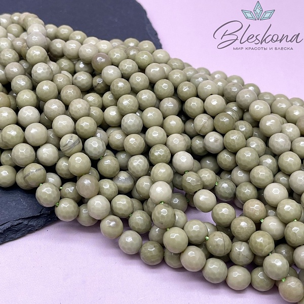 Яшма Матча огранка 8 мм