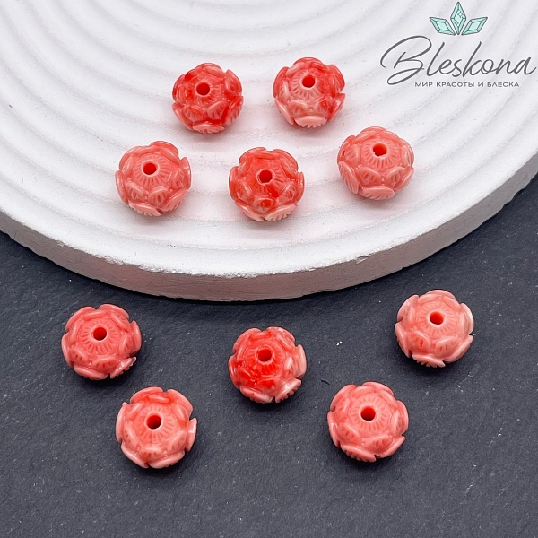 Бусина Раскрывшийся бутон розовый 10 мм (имитация коралла)