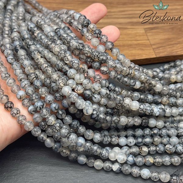 Агат Вены Дракона матовый 6 мм