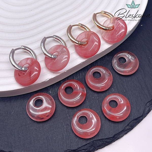 Бублик смещенный центр Кварц Вишневый 18мм