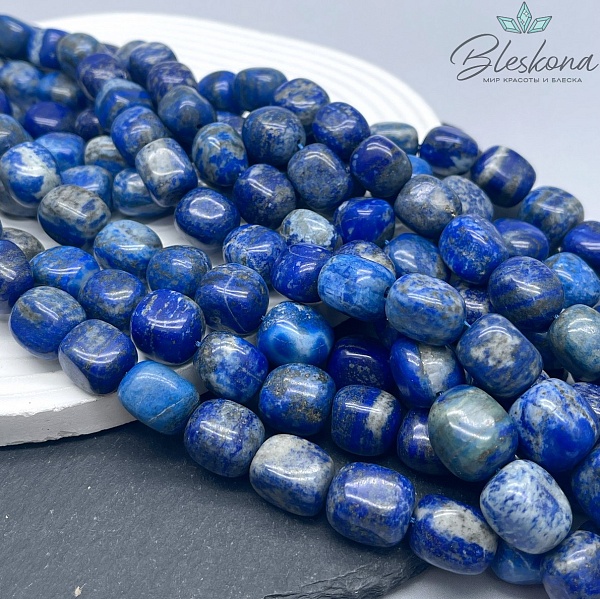 Лазурит галтовка (14-16)*(11-13) мм 
