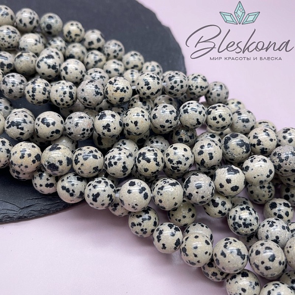 Яшма далматиновая (фенит) 12 мм