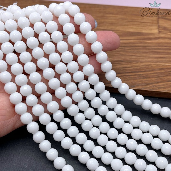 Агат Белый (огранка, имитация) 8 мм