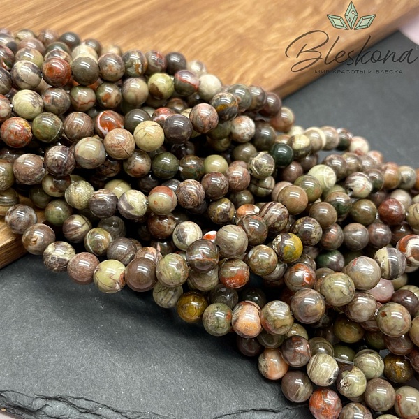 Яшма Океаническая №1 6 мм