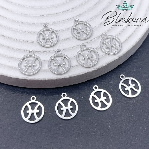 13*11 мм Цвет серебро, Подвеска Рыбы