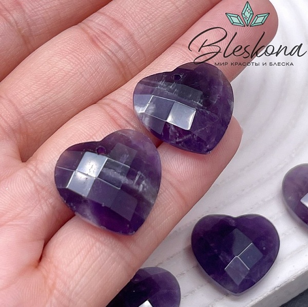 20 мм,Подвеска Сердце Аметист алмазная огранка