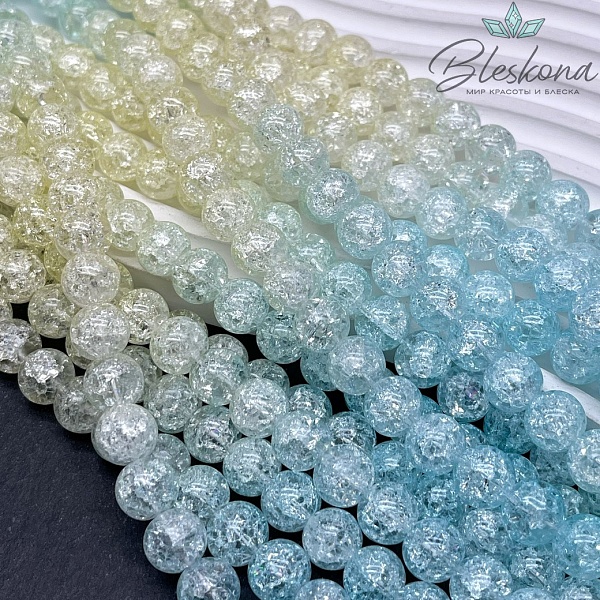 Кварц снежный желто- голубой (имитация) 10 мм