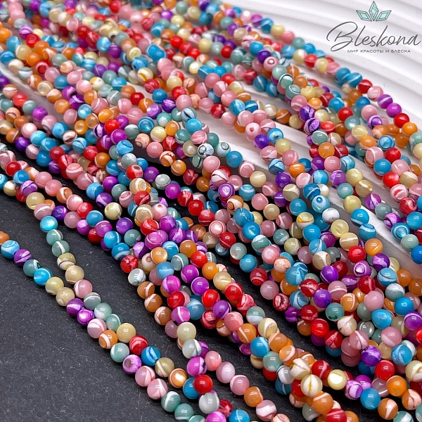 Перламутр микс №2 4 мм