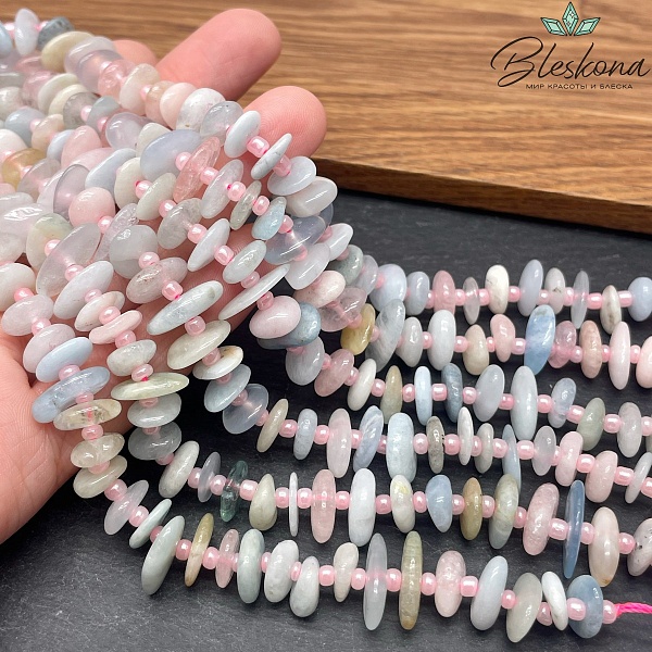 Морганит сколы шлифованные 10-15мм №1