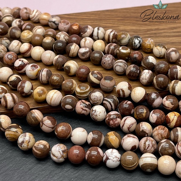 Яшма Зебра Австралийская 10 мм