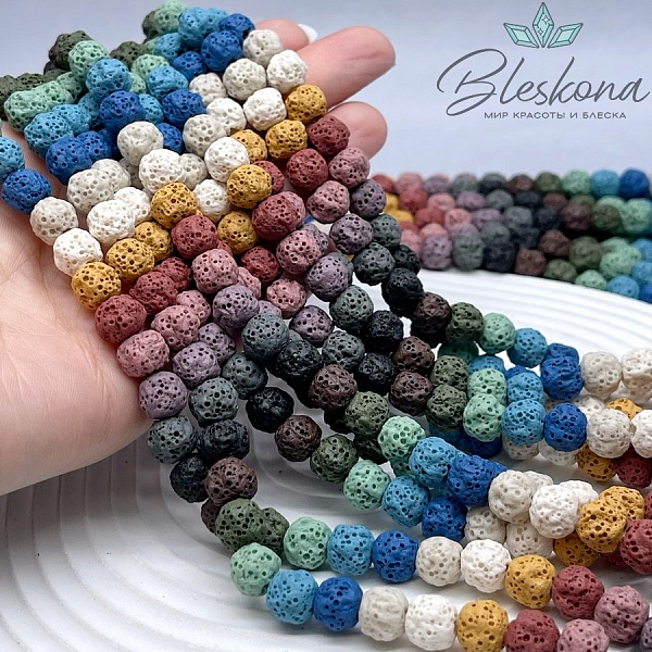 Лава Вулканическая фриформ микс 9 мм