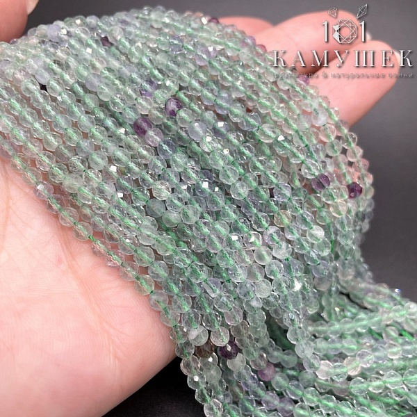 ⌀3,5мм Флюорит мкрогр 