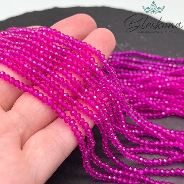 Чешское стекло №25 ⌀3мм