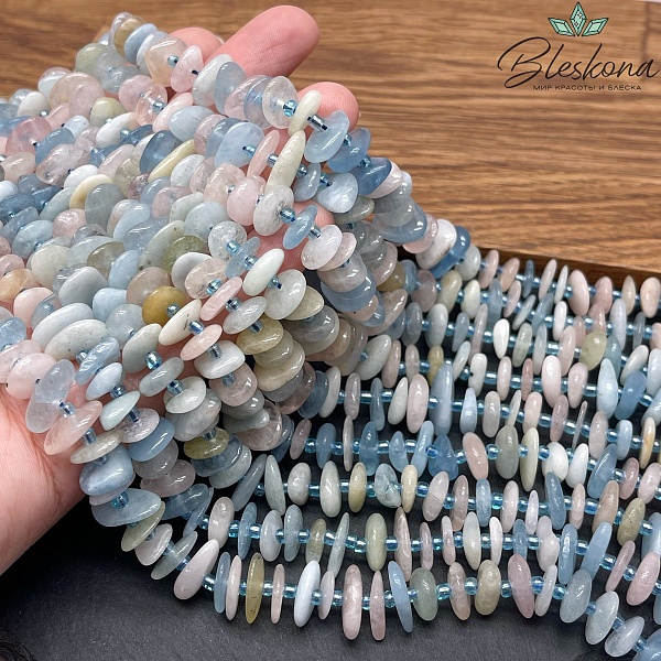 Берилл сколы шлифованные  (2-4)*(8-14) мм