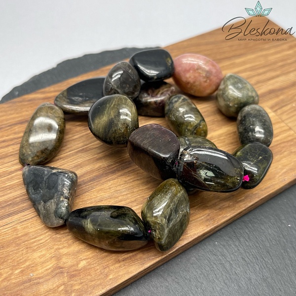 Турмалин фриформ 16-23 мм сет 20 см