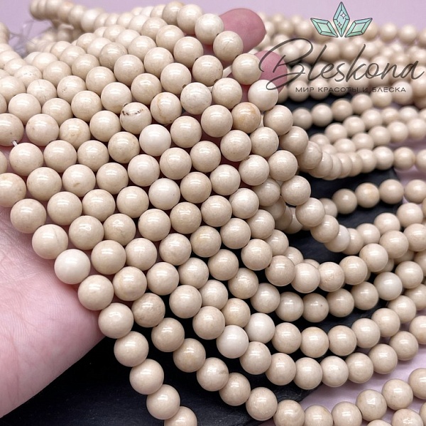 Белая речная яшма 8,5 мм