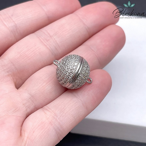 14,5 мм Цвет серебро, Замок Магнитный Шар цирконы