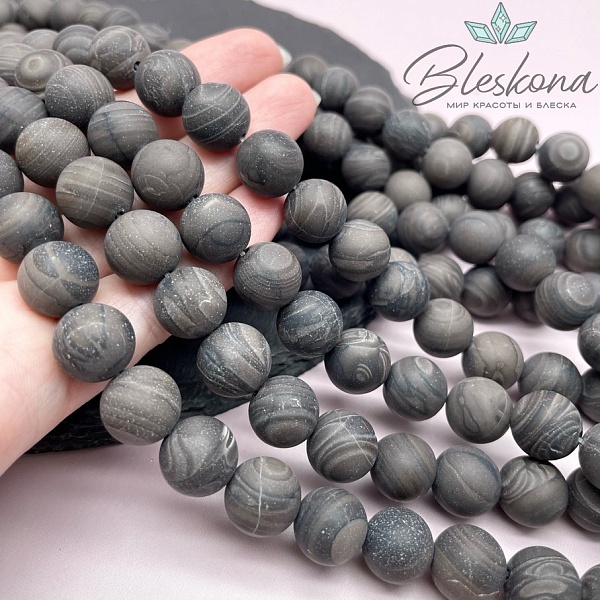 Яшма  Кофейная матовая 12 мм