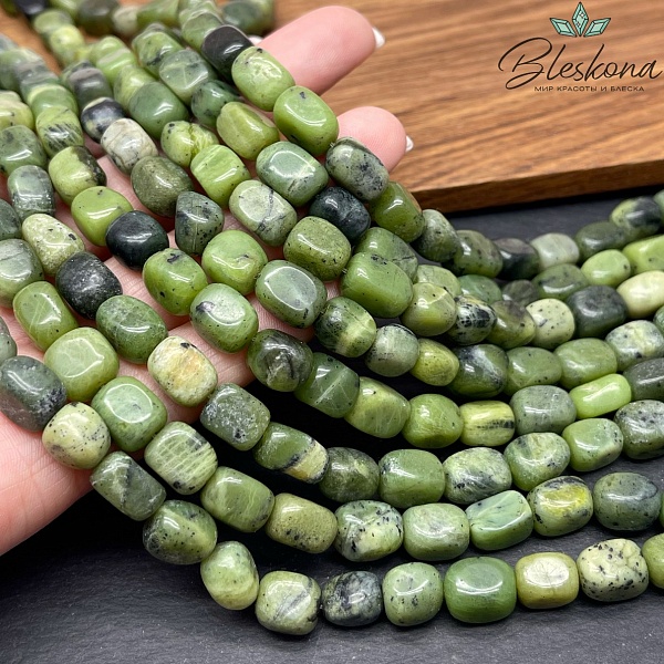 Нефрит галтовка №2 9-11 мм