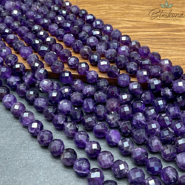 Аметист алмазная огранка 10 мм