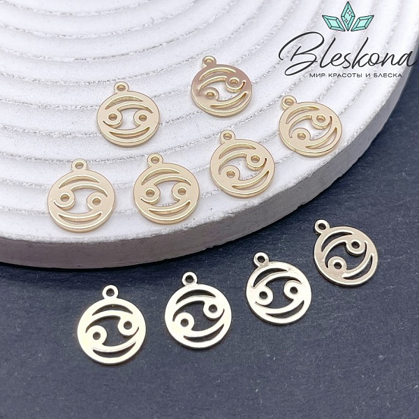 13*11 мм Цвет золото, Подвеска Рак