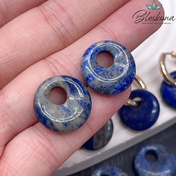 Бублик смещенный центр Лазурит 18мм