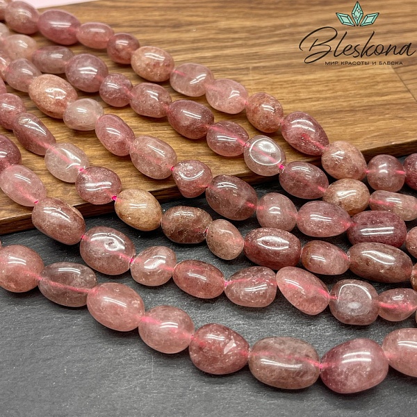 Кварц клубничный галтовка (13-17)*(10-11) мм